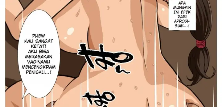 image-komik-nakadashishichatta-hanashi-chapter-01-82/112