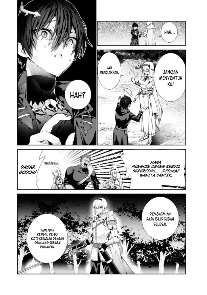 image-komik-nakama-ni-uragirare-shokei-sareta-shireijutsushi-undead-ka-shiteita-eiyuu-10000-nin-o-sosei-shi-saikyou-no-oukoku-o-tsukuri-fukushuu-o-kaishi-suru-anei-no-gyokuza-ni-eirei-wa-tsudou-chapter-1-8/43