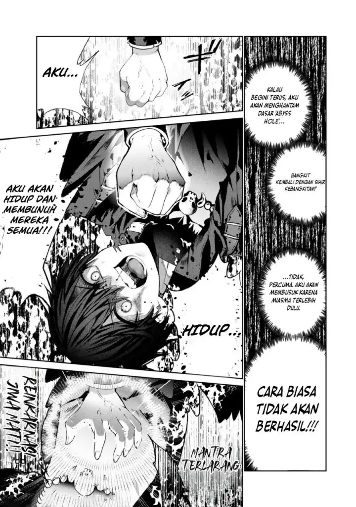 image-komik-nakama-ni-uragirare-shokei-sareta-shireijutsushi-undead-ka-shiteita-eiyuu-10000-nin-o-sosei-shi-saikyou-no-oukoku-o-tsukuri-fukushuu-o-kaishi-suru-anei-no-gyokuza-ni-eirei-wa-tsudou-chapter-1-23/43