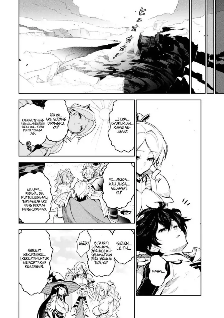 image-komik-nakama-wo-mamotte-shindara-20-nengo-no-onaji-sekai-ni-umarekawatta-ken-demo-ore-tensei-2-kaime-nanda-kedo-chapter-1-5/38