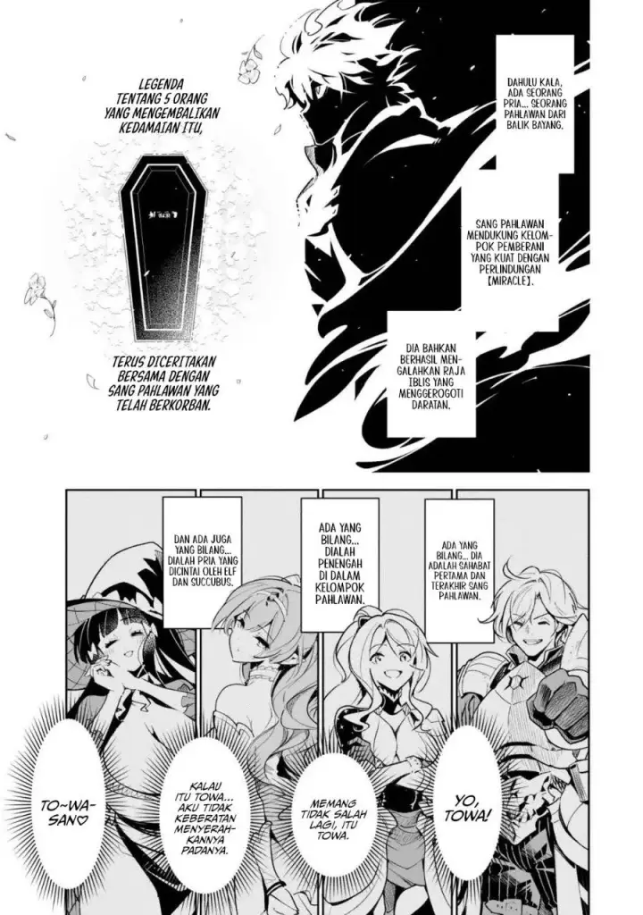 image-komik-nakama-wo-mamotte-shindara-20-nengo-no-onaji-sekai-ni-umarekawatta-ken-demo-ore-tensei-2-kaime-nanda-kedo-chapter-1-32/38