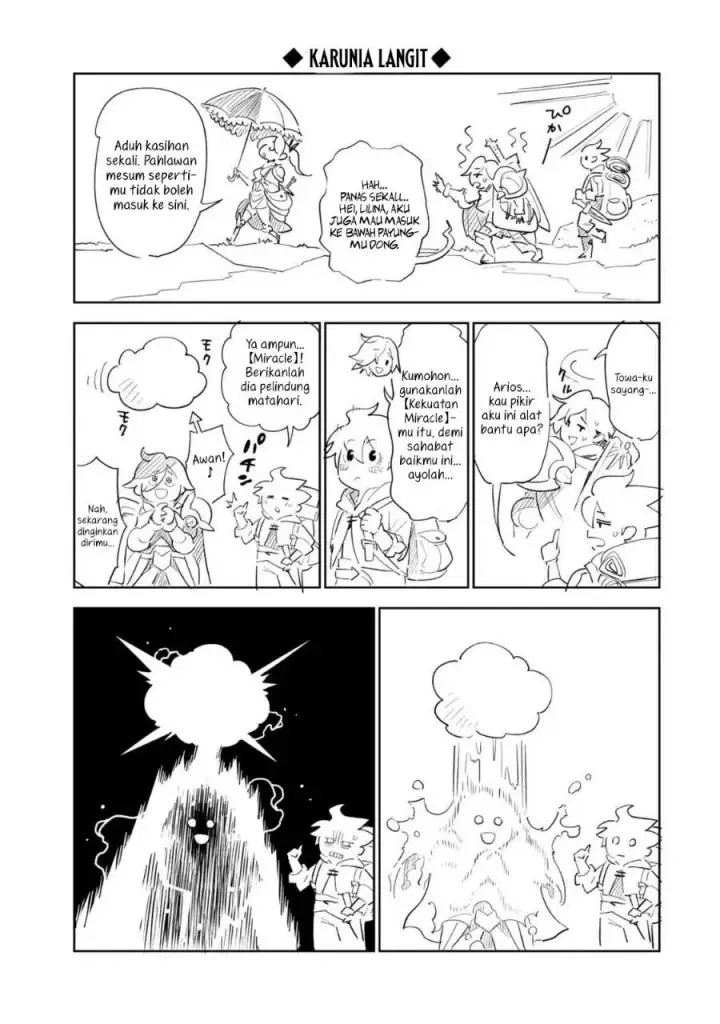 image-komik-nakama-wo-mamotte-shindara-20-nengo-no-onaji-sekai-ni-umarekawatta-ken-demo-ore-tensei-2-kaime-nanda-kedo-chapter-1-36/38