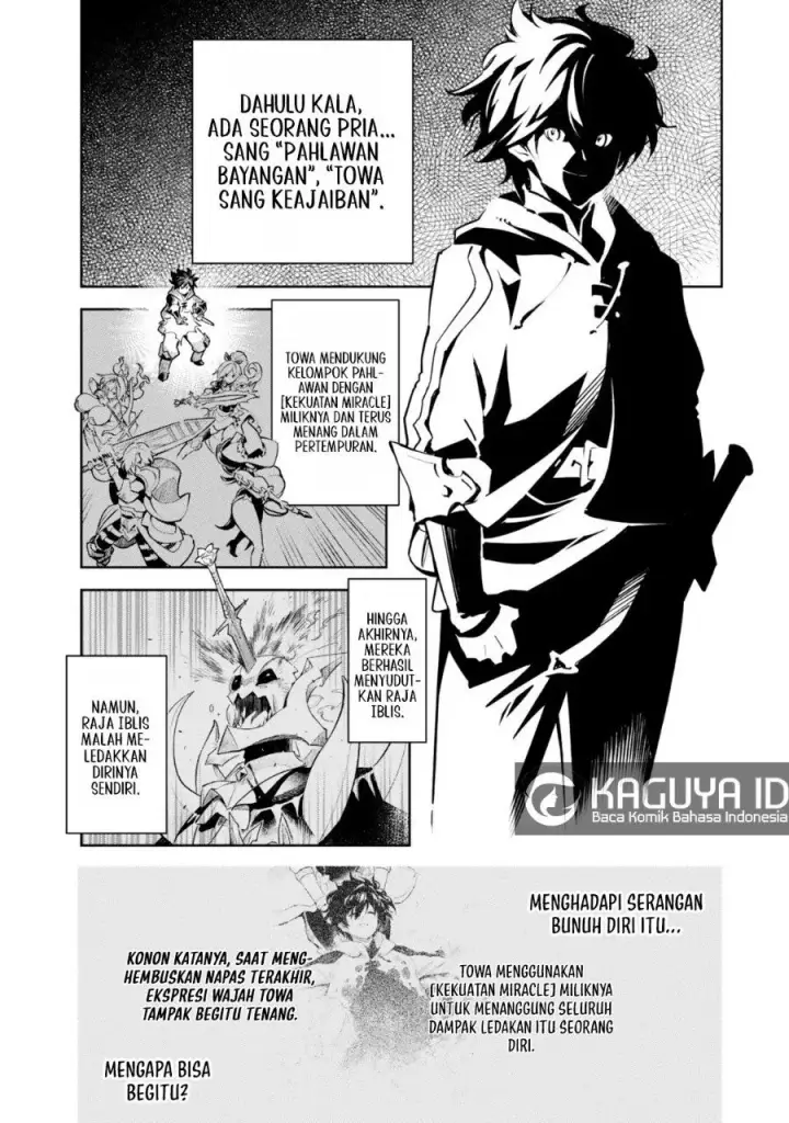 image-komik-nakama-wo-mamotte-shindara-20-nengo-no-onaji-sekai-ni-umarekawatta-ken-demo-ore-tensei-2-kaime-nanda-kedo-chapter-2.1-3/18