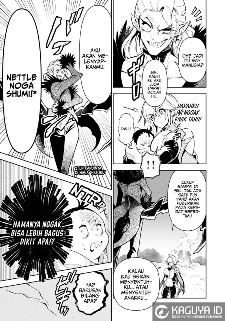 image-komik-nakama-wo-mamotte-shindara-20-nengo-no-onaji-sekai-ni-umarekawatta-ken-demo-ore-tensei-2-kaime-nanda-kedo-chapter-2.1-11/18