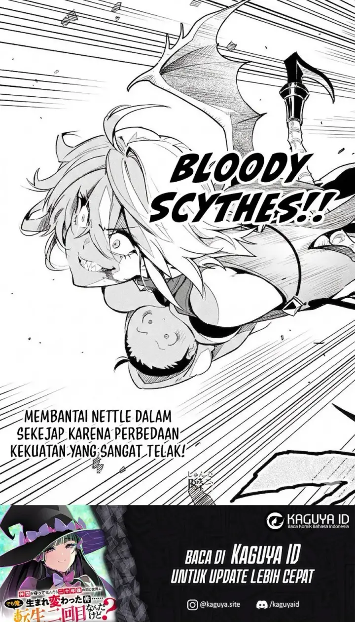 image-komik-nakama-wo-mamotte-shindara-20-nengo-no-onaji-sekai-ni-umarekawatta-ken-demo-ore-tensei-2-kaime-nanda-kedo-chapter-2.1-17/18
