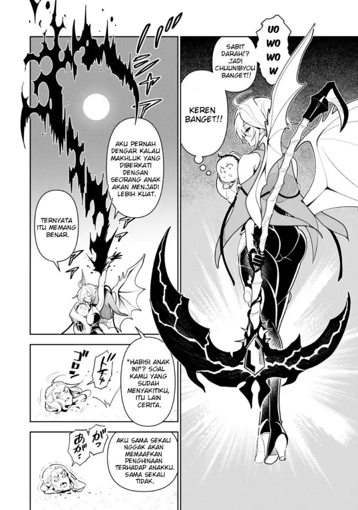 image-komik-nakama-wo-mamotte-shindara-20-nengo-no-onaji-sekai-ni-umarekawatta-ken-demo-ore-tensei-2-kaime-nanda-kedo-chapter-2.2-2/15