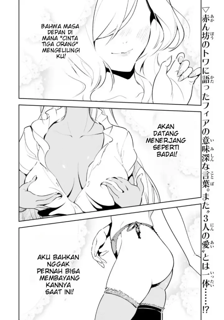 image-komik-nakama-wo-mamotte-shindara-20-nengo-no-onaji-sekai-ni-umarekawatta-ken-demo-ore-tensei-2-kaime-nanda-kedo-chapter-2.2-13/15