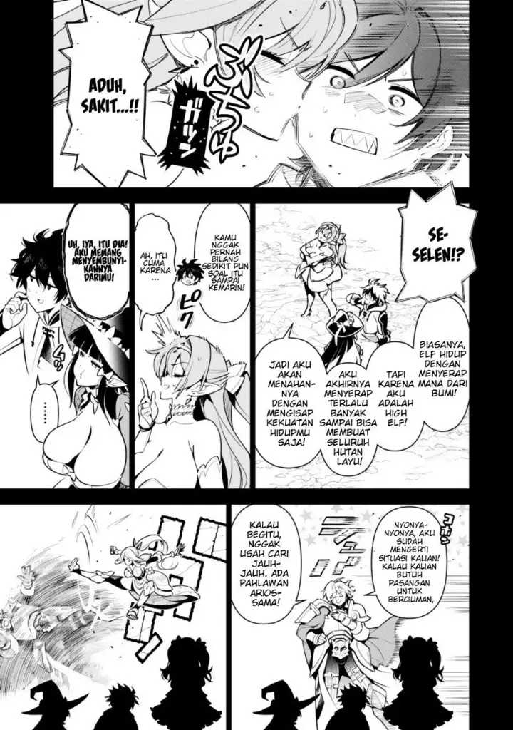 image-komik-nakama-wo-mamotte-shindara-20-nengo-no-onaji-sekai-ni-umarekawatta-ken-demo-ore-tensei-2-kaime-nanda-kedo-chapter-3-6/21