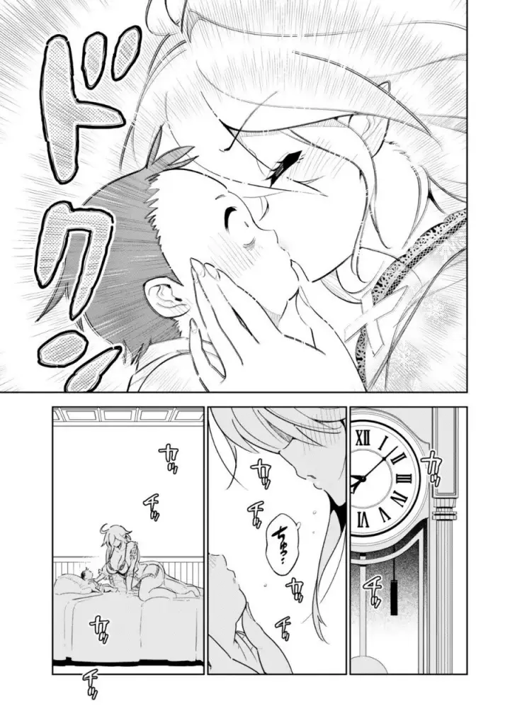 image-komik-nakama-wo-mamotte-shindara-20-nengo-no-onaji-sekai-ni-umarekawatta-ken-demo-ore-tensei-2-kaime-nanda-kedo-chapter-3-10/21