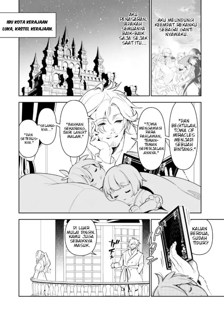 image-komik-nakama-wo-mamotte-shindara-20-nengo-no-onaji-sekai-ni-umarekawatta-ken-demo-ore-tensei-2-kaime-nanda-kedo-chapter-3-15/21