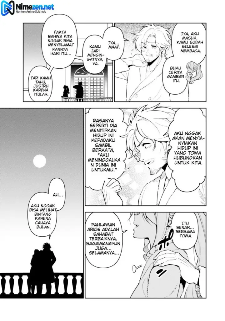 image-komik-nakama-wo-mamotte-shindara-20-nengo-no-onaji-sekai-ni-umarekawatta-ken-demo-ore-tensei-2-kaime-nanda-kedo-chapter-3-16/21