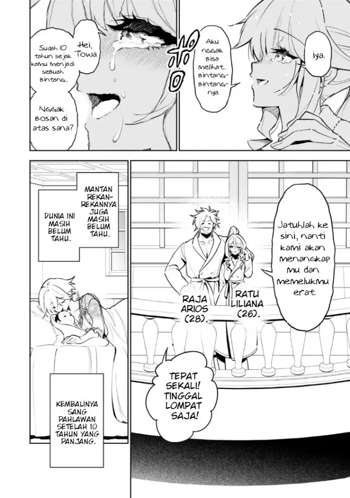 image-komik-nakama-wo-mamotte-shindara-20-nengo-no-onaji-sekai-ni-umarekawatta-ken-demo-ore-tensei-2-kaime-nanda-kedo-chapter-3-17/21