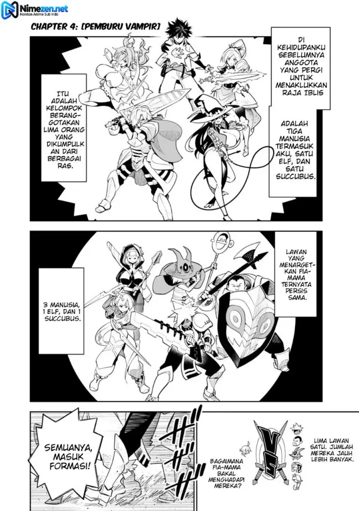image-komik-nakama-wo-mamotte-shindara-20-nengo-no-onaji-sekai-ni-umarekawatta-ken-demo-ore-tensei-2-kaime-nanda-kedo-chapter-4-3/20