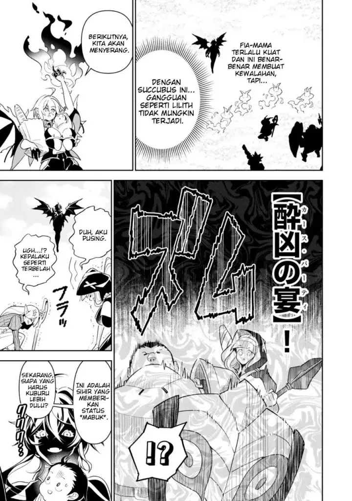 image-komik-nakama-wo-mamotte-shindara-20-nengo-no-onaji-sekai-ni-umarekawatta-ken-demo-ore-tensei-2-kaime-nanda-kedo-chapter-4-8/20