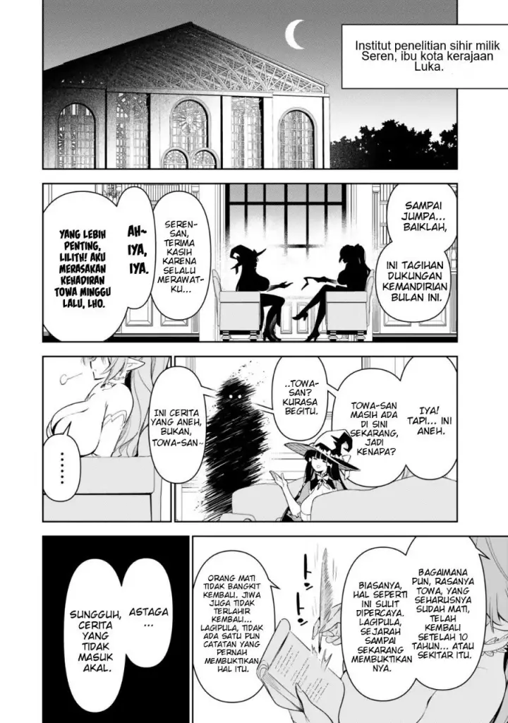 image-komik-nakama-wo-mamotte-shindara-20-nengo-no-onaji-sekai-ni-umarekawatta-ken-demo-ore-tensei-2-kaime-nanda-kedo-chapter-4-14/20