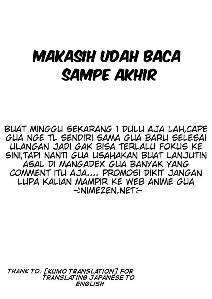 image-komik-nakama-wo-mamotte-shindara-20-nengo-no-onaji-sekai-ni-umarekawatta-ken-demo-ore-tensei-2-kaime-nanda-kedo-chapter-4-19/20