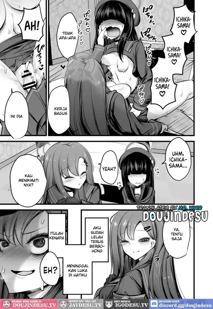 image-komik-nakamasa-ichika-vs-dekachin-mob-chapter-01-end-1/32