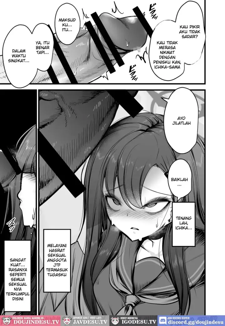 image-komik-nakamasa-ichika-vs-dekachin-mob-chapter-01-end-3/32