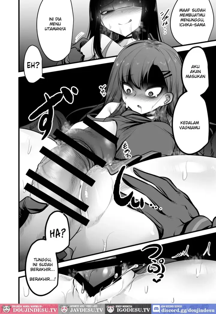 image-komik-nakamasa-ichika-vs-dekachin-mob-chapter-01-end-12/32