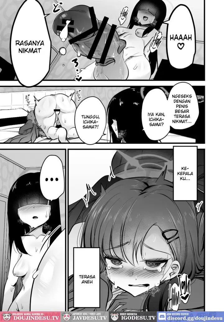 image-komik-nakamasa-ichika-vs-dekachin-mob-chapter-01-end-17/32