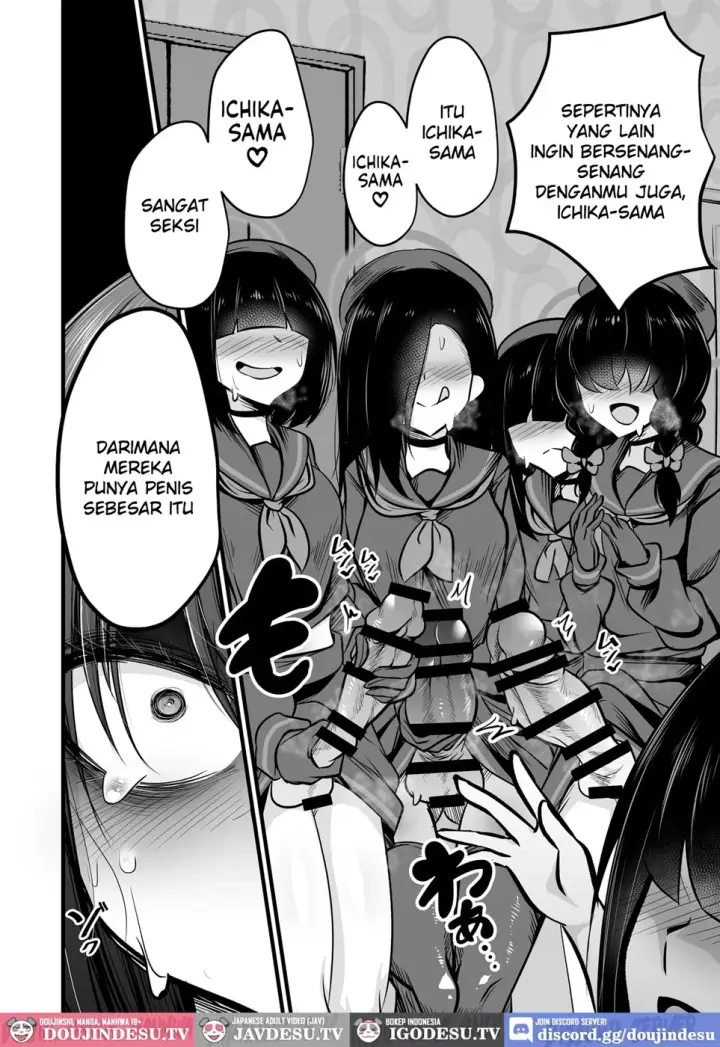 image-komik-nakamasa-ichika-vs-dekachin-mob-chapter-01-end-26/32