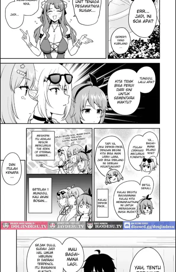 image-komik-nakayoshi-bu-to-mizugi-nakayoshi-chapter-01-1/33