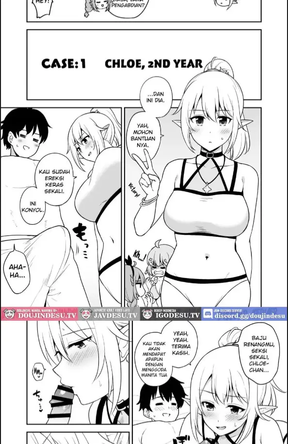 image-komik-nakayoshi-bu-to-mizugi-nakayoshi-chapter-01-3/33