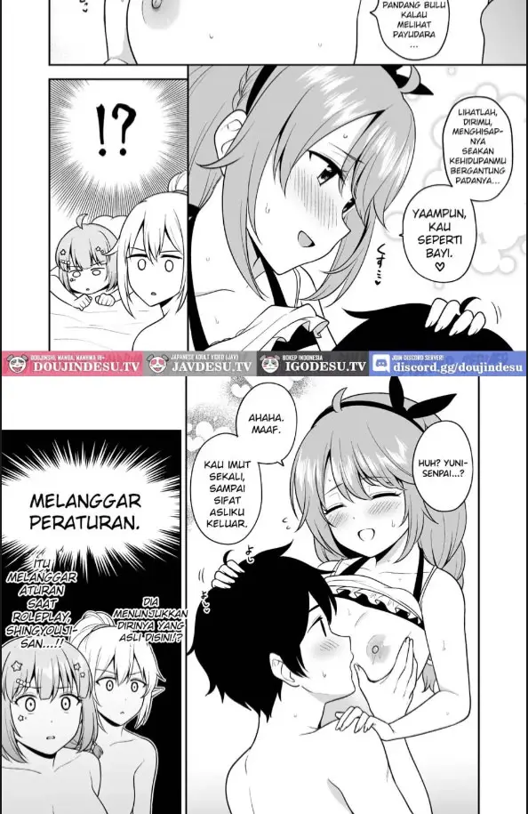 image-komik-nakayoshi-bu-to-mizugi-nakayoshi-chapter-01-23/33