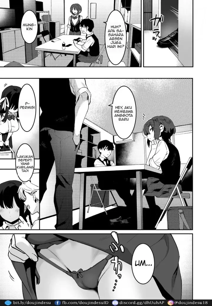 image-komik-nakayoshi-daisakusen-chapter-01-6/31