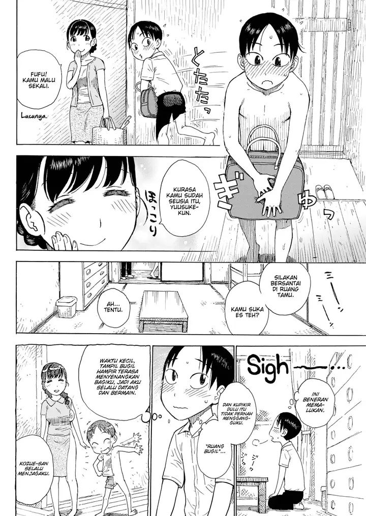 image-komik-naked-space-next-door-chapter-01-3/16