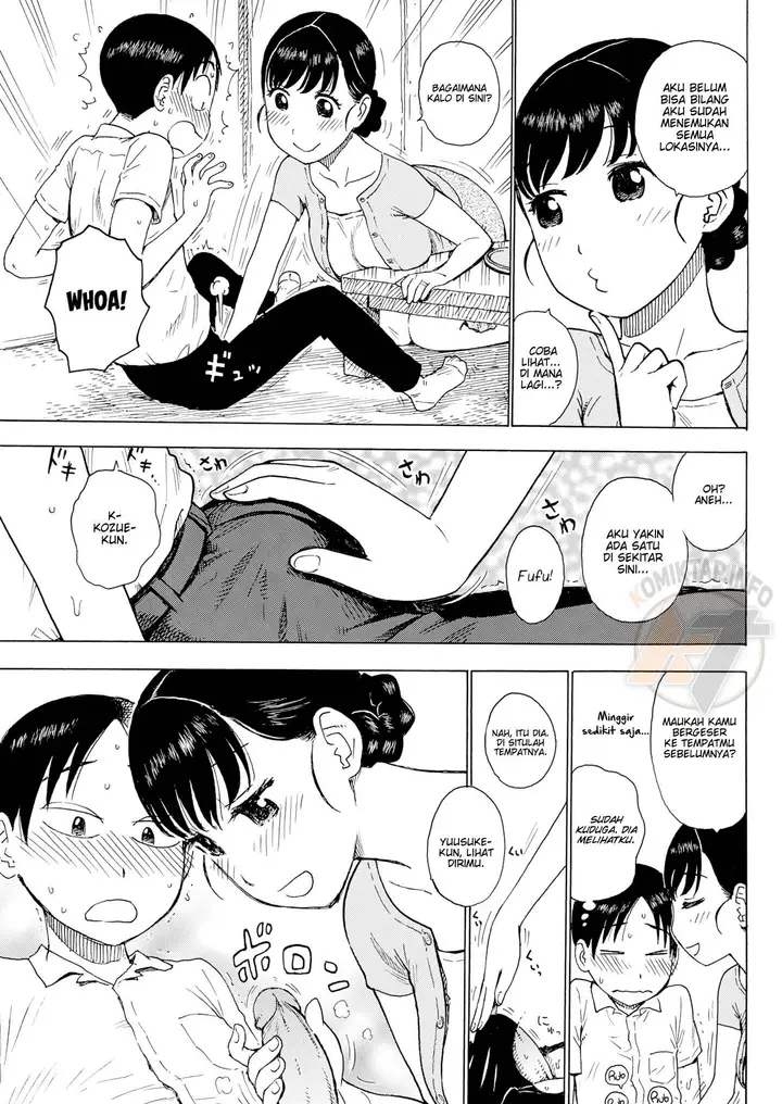 image-komik-naked-space-next-door-chapter-01-6/16