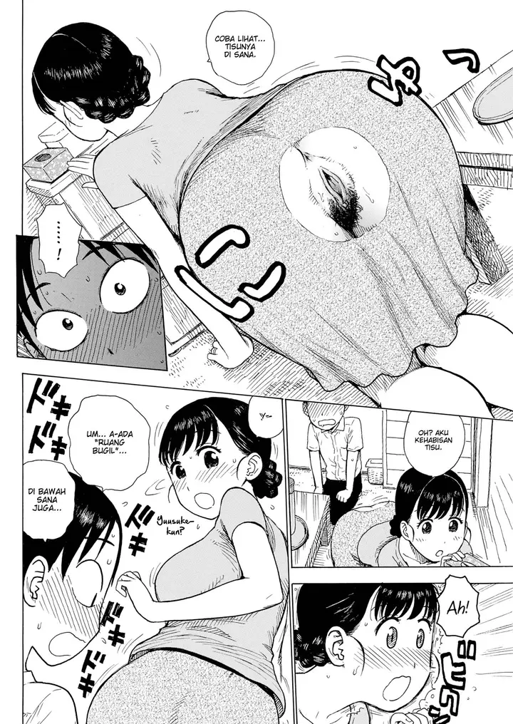 image-komik-naked-space-next-door-chapter-01-9/16