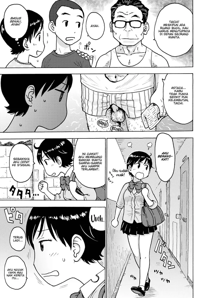 image-komik-naked-space-next-door-chapter-02-4/16