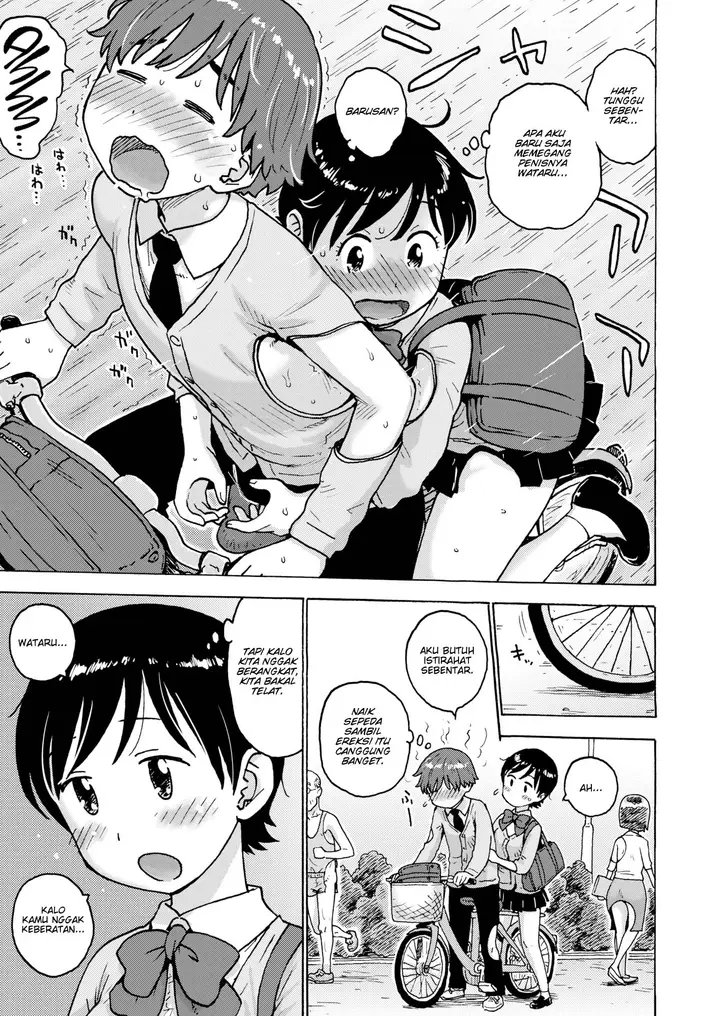 image-komik-naked-space-next-door-chapter-02-8/16