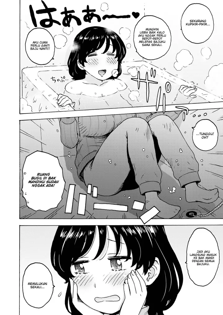 image-komik-naked-space-next-door-chapter-03-1/14
