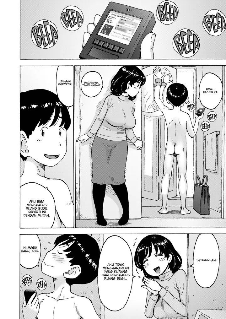 image-komik-naked-space-next-door-chapter-03-3/14