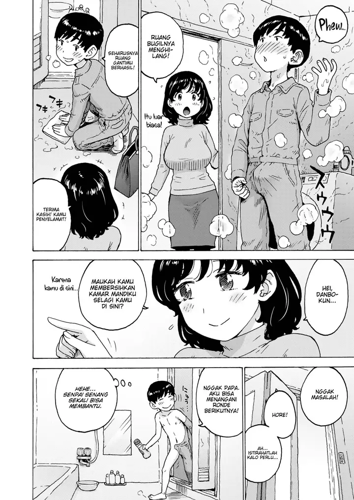 image-komik-naked-space-next-door-chapter-03-7/14