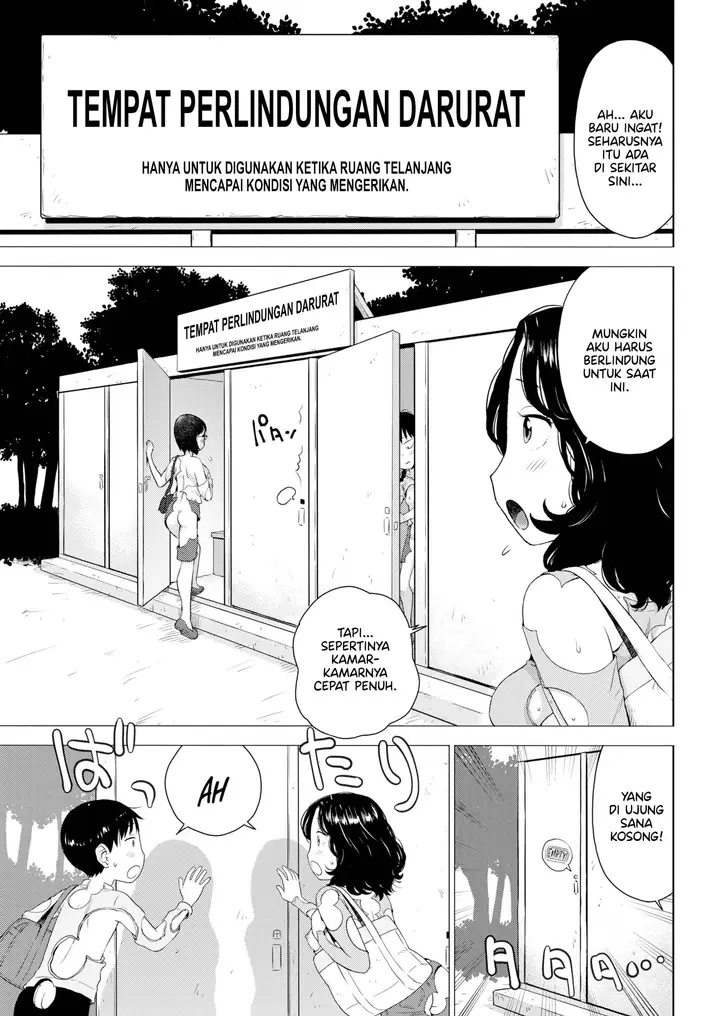 image-komik-naked-space-next-door-chapter-04-2/16