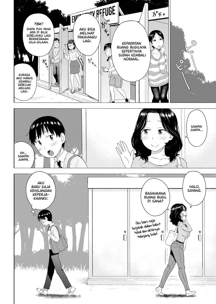 image-komik-naked-space-next-door-chapter-04-15/16