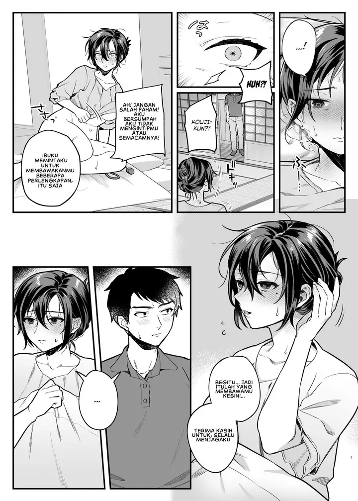 image-komik-naki-ani-no-yome-chapter-01-8/39