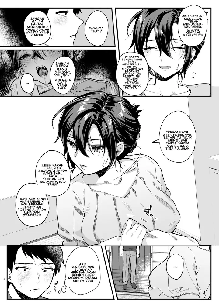 image-komik-naki-ani-no-yome-chapter-01-9/39