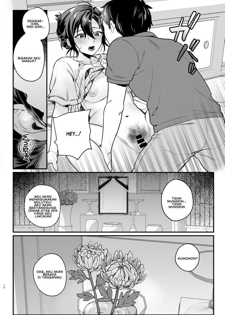 image-komik-naki-ani-no-yome-chapter-01-11/39