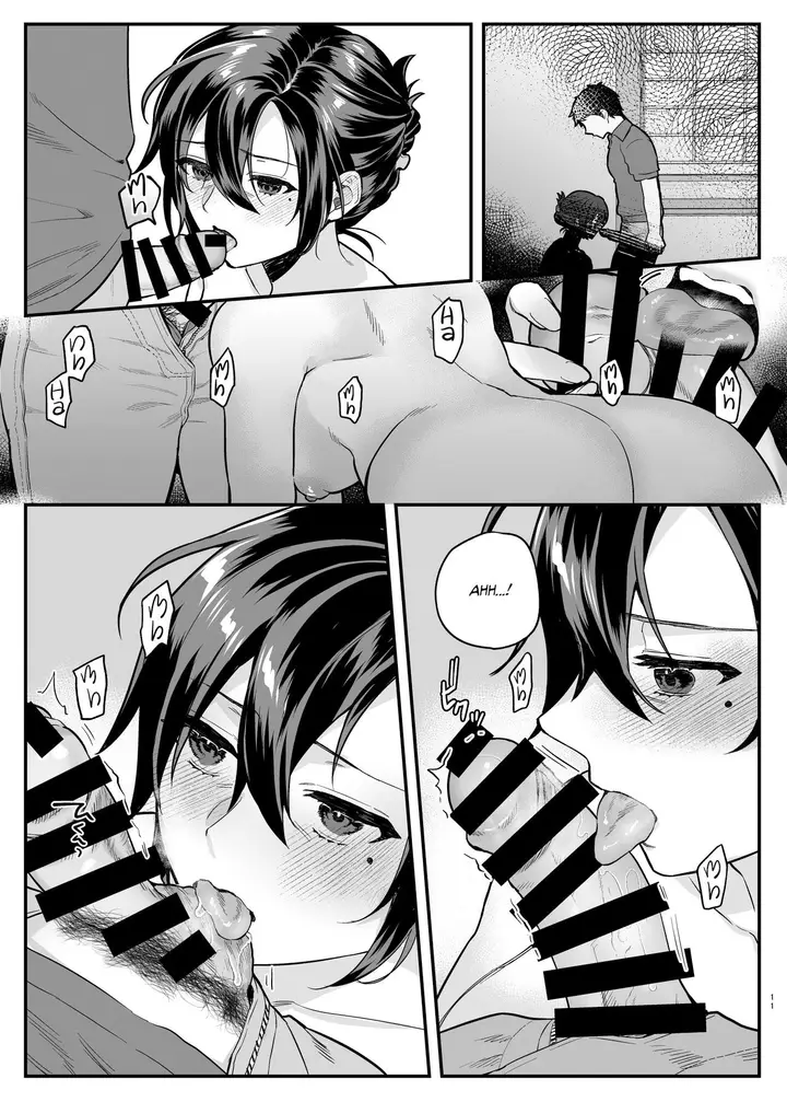 image-komik-naki-ani-no-yome-chapter-01-12/39