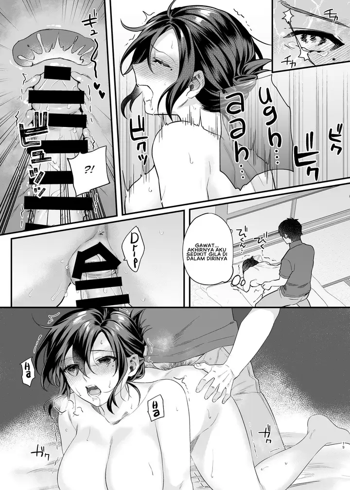 image-komik-naki-ani-no-yome-chapter-01-20/39