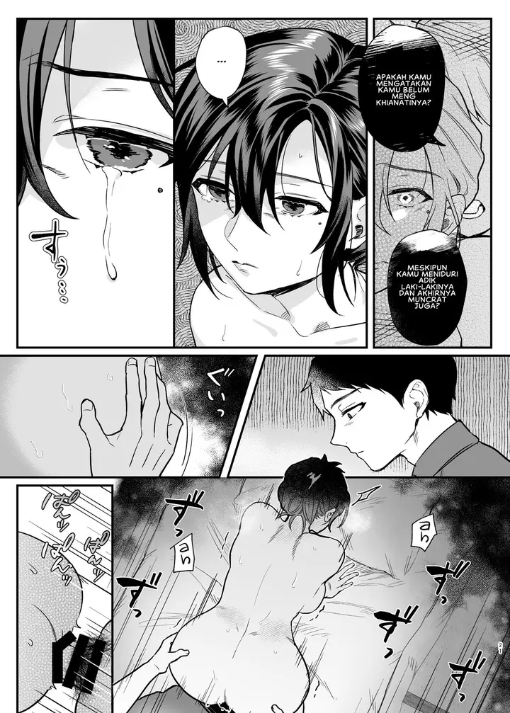 image-komik-naki-ani-no-yome-chapter-01-22/39