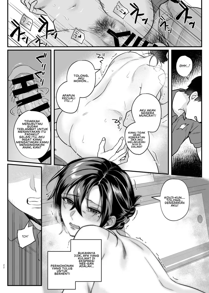 image-komik-naki-ani-no-yome-chapter-01-23/39