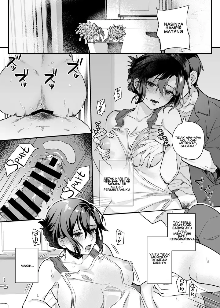 image-komik-naki-ani-no-yome-chapter-01-25/39