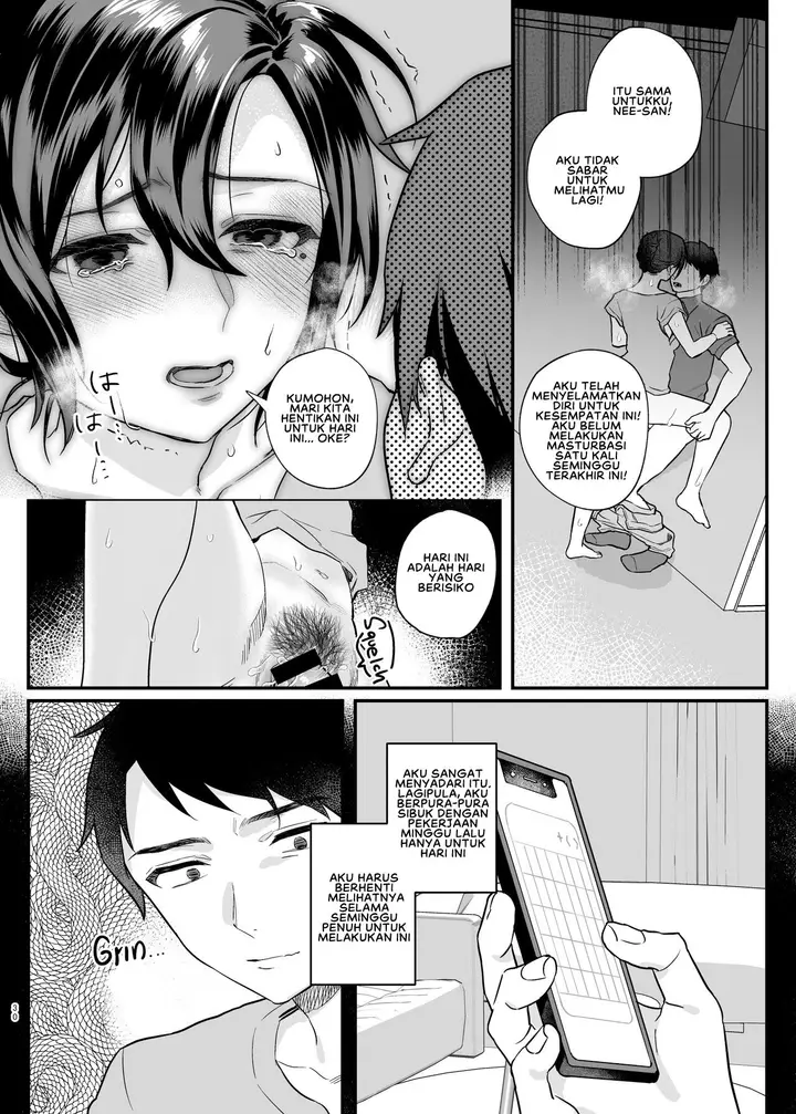 image-komik-naki-ani-no-yome-chapter-01-31/39