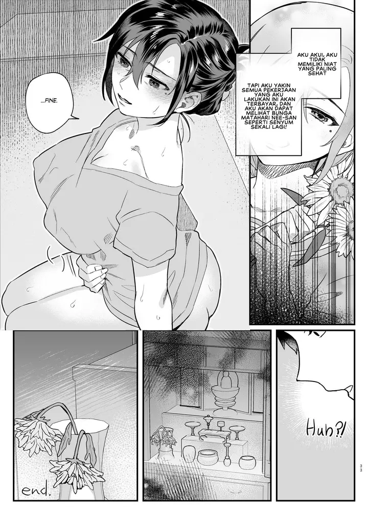 image-komik-naki-ani-no-yome-chapter-01-34/39