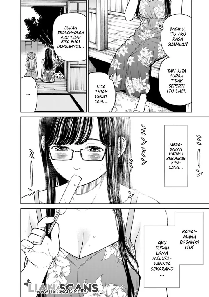 image-komik-naki-goe-kikasete-kanade-san-chapter-1-10/33